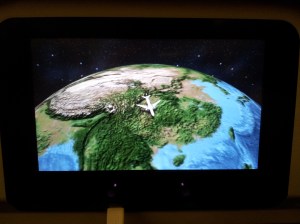 Arrivée prévue dans 1h43...